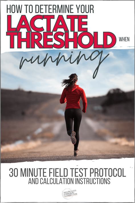 running lactate threshold test.